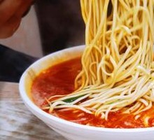 Three Delicacies Noodles