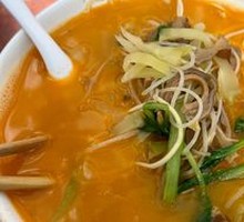 Tripe and Pork Noodles