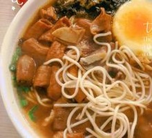 Delicious Intestine Noodles