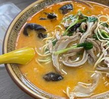 Tripe and Pork Noodles