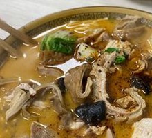 Three Delicacies Intestine Head