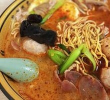 Three Delicacies Noodles