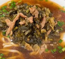 Pickled Cabbage and Pork Noodles