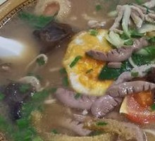 Delicious Three-Flavor Noodles