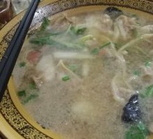 Three Delicacies Dumplings