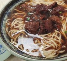 Beef Noodles