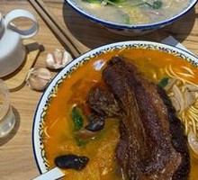 Three Delicacies Noodles