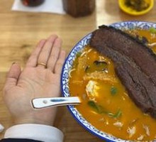 Three Delicacies Pork Noodles