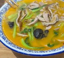 Kidney and Tripe Noodles