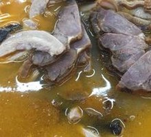 Beef Tripe with Beef Brisket