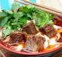 Dry-Cut Beef Daoxiao Noodles
