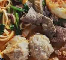 Three Delicacies Noodles