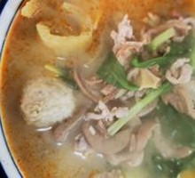 Kidney and Tripe Noodles