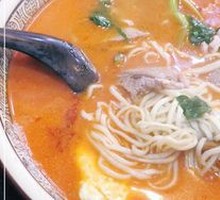 Three Delicacies Noodles