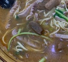 Intestine and Kidney Noodles