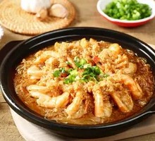 Shrimp and Vermicelli Hot Pot