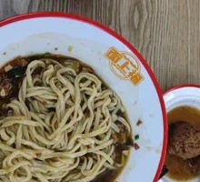 Minced Pork with Eggplant Noodles