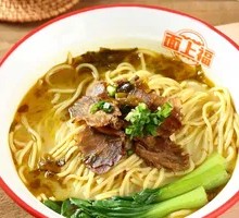 Old Jar Sichuan-style Pickled Cabbage Beef Noodles