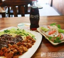 Beef Fried Sauce Noodles