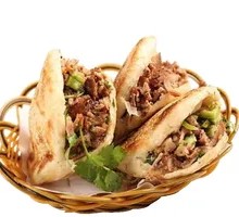 Special Pork Belly Bao