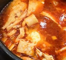 Soft Tofu Soup