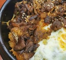 Beef Bulgogi Stone Pot Rice
