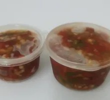 Chopped Chili Cup