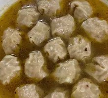 Frozen Dumplings