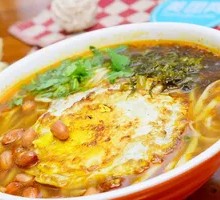 Vegetable Egg Noodles