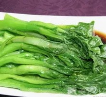 Green Vegetables
