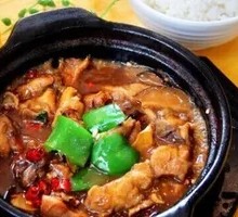 Chicken and Mushroom Rice