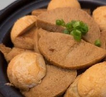 Vegetarian Chicken with Crispy Egg and Braised Pork