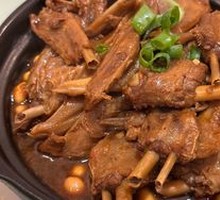 Braised Duck with Soybeans