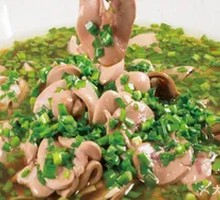 Leek-flavored Pork Loin Slices