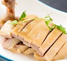 Nanjing Old Brine Salted Duck