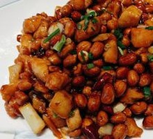 Kung Pao Chicken