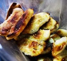 Scallion Oil Crispy Flatbread