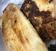 Sweet and Savory Combo