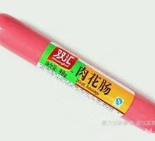 Shuanghui Large Meat Flower Sausage