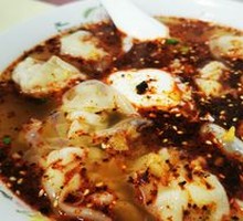 Spicy Oil Dumplings