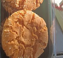 Imperial Peach Crisp