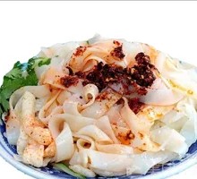 Special Cold Noodles