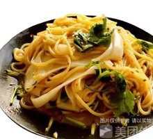 Cold Noodles and Cold Vermicelli Combo