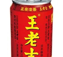 Wang Lao Ji Canned