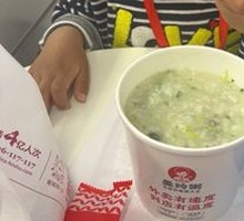 Century Egg and Pork Porridge