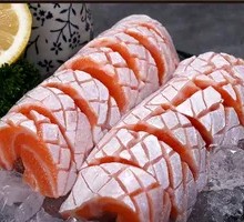 Norwegian Salmon Belly