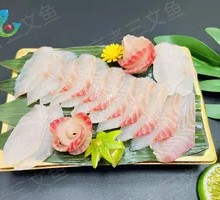 Buri Sashimi