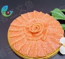 Salmon Fillet Strips