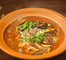 Fish Head Soup