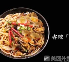 Spicy Clam with Vermicelli